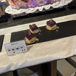 レッドフランマ - 