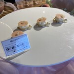 レッドフランマ - 