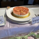 レッドフランマ - 