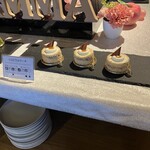 レッドフランマ - 