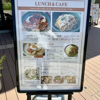Botanico扇町公園 - 