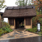 お宿　木の葉 - ☆2014初秋☆