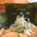 一陽軒 - 海苔にも店名が・・・