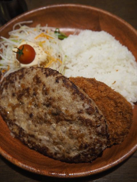 Bikkuri Donkey Hondori Ten photo 3