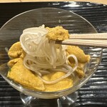 富小路 やま岸 - 