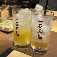一石三鳥 別邸 - 