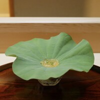 松川 - 