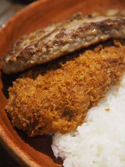 Bikkuri Donkey Hondori Ten photo 5