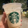 スターバックスコーヒー 八王子宇津木店