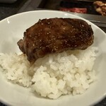 玄海南 - 