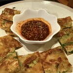 玄海南 - 