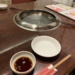 韓国厨房セナラ - 