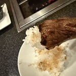 玄海南 - 