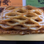 PATISSERIE KOMAKUSA - 料理写真: