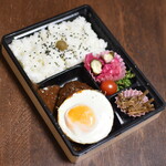つばめグリルDELI - 料理写真:ジャーマンハンブルグステーキ弁当(1,490円)2025年8月