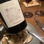 ビストロ ボンクール - 