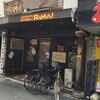 アジアンバー・ラマイ 大阪あびこ店
