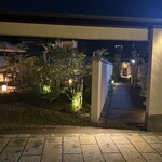 京都祇園うなぎ四代目菊川 - 