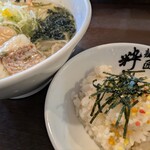 麺匠 粋や - 鯛めし茶漬けごはん（わさび付き）