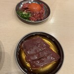 焼肉ヒロミヤ 四谷4号店 - 