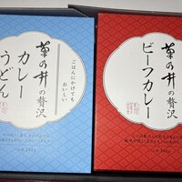 菊乃井 本店 - 