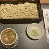石臼挽蕎麦 三国家