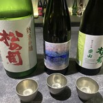 ポン酒タグラム The Bar 谷町6丁目 - 