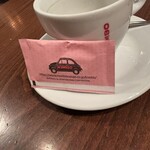 イルソーレ ロッソ - 