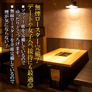 (卸)精肉店直送 たれ焼肉と米_2