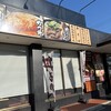 うどん食堂太鼓亭 吹田岸部店