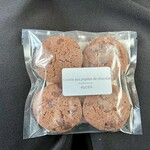 お菓子のじかん ルシエン - 料理写真: