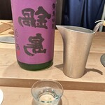 鮨 近藤 - 隠し酒　裏鍋島