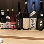 312995619 - リストに無い本日の日本酒ラインナップ