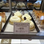 Atelier de Fromage Karuizawa Baiten - 