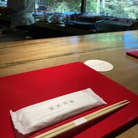 賛否両論 名古屋 - 