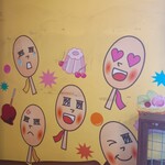 鮎沢PA(上り) ショッピングコーナー - 