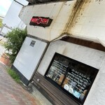 スパゲティハウス HIROSHI - 