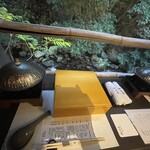 音羽山荘 梅屋敷 - 