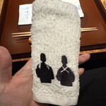 馳走 啐啄一十  - 