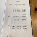 キッサ マシマロ - 