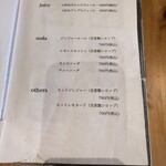 キッサ マシマロ - 