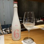 馳走 啐啄一十  - 