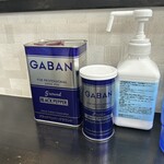 中華蕎麦 きよし - 