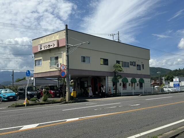 リンカーン - 医王寺前（洋食）の写真