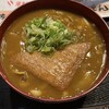 京 聖護院 早起亭うどん