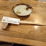 Sake & Dining Aioi - 
