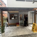 ハウス ラーメン ヌードルズ - 