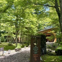 クレソン リバーサイド ストーリー 旧軽井沢 - 