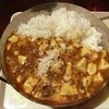 上海カレー丼 好好吃