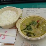 屋台DELI×NINGYOCHO「LaiMai」 - 